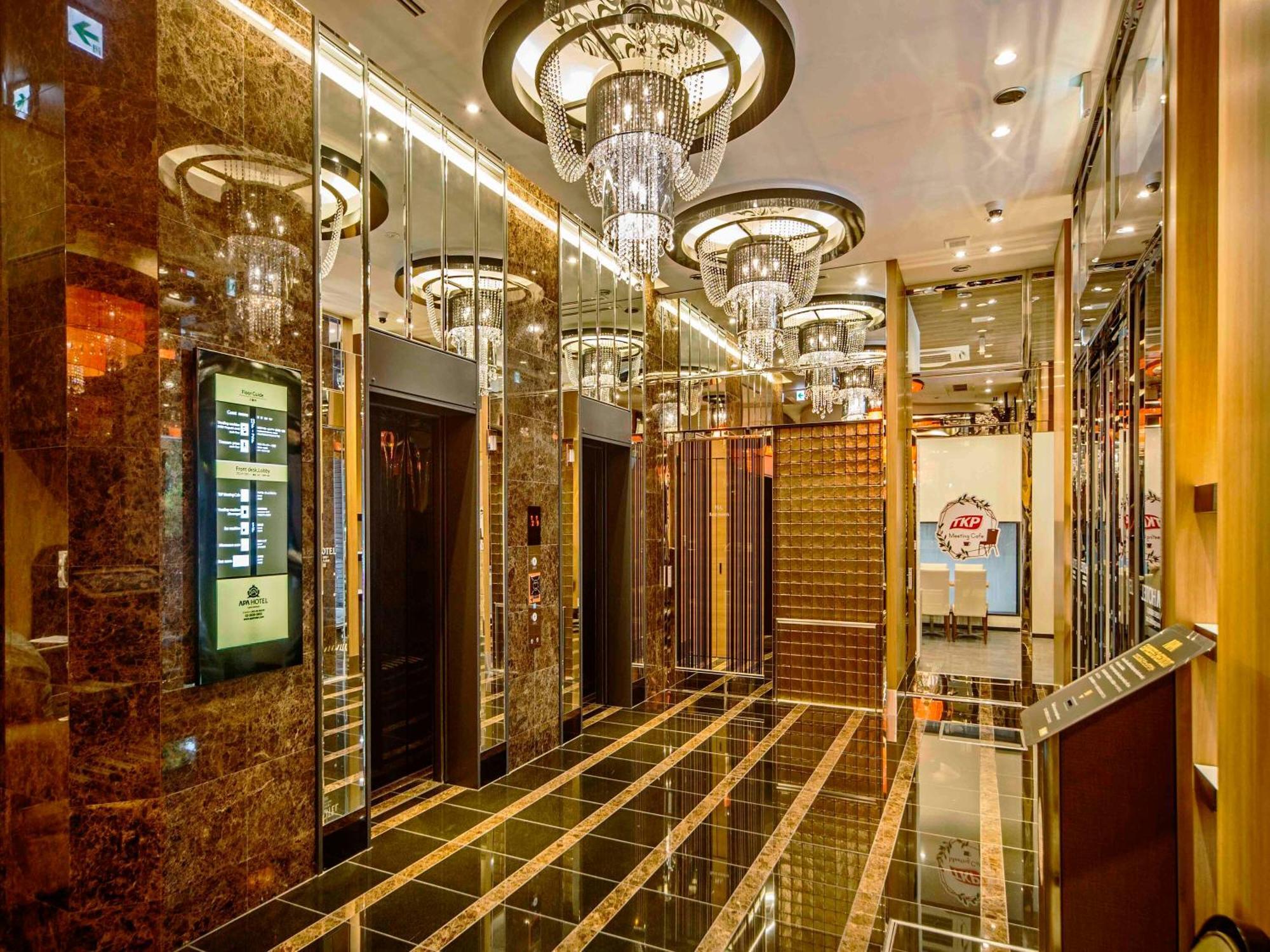 Apa Hotel Ueno Hirokoji — Fotos 2
